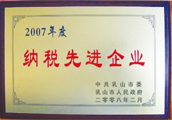 �{�����M��I(y��)